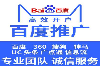 行业新宠：信息流广告的投放效果与案例分享