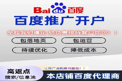 体育品牌如何借助信息流营销扩大市场影响力